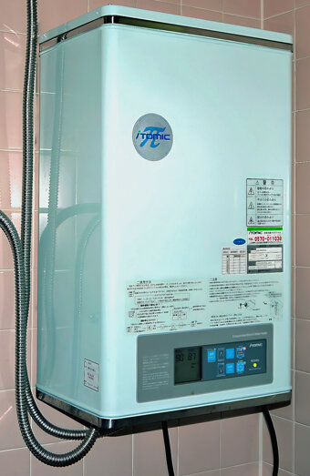 https://northbeachhotwater.com.au/uploads/2025/06/instant-hot-water-systems-65441.jpg